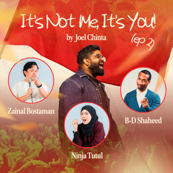 It's Not Me, It's You! (EP2) by Joel Chinta